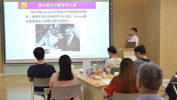 阿特蒙開啟“園區(qū)健康守護(hù)者行動”